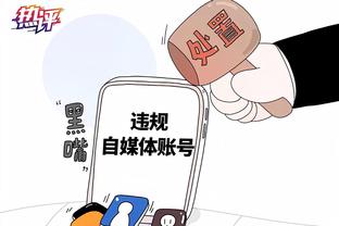 开云在哪里充值截图2